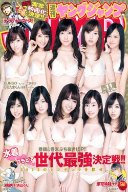 x8x8女性性爽免费视频